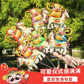 气球;旗帜;场地布置道具