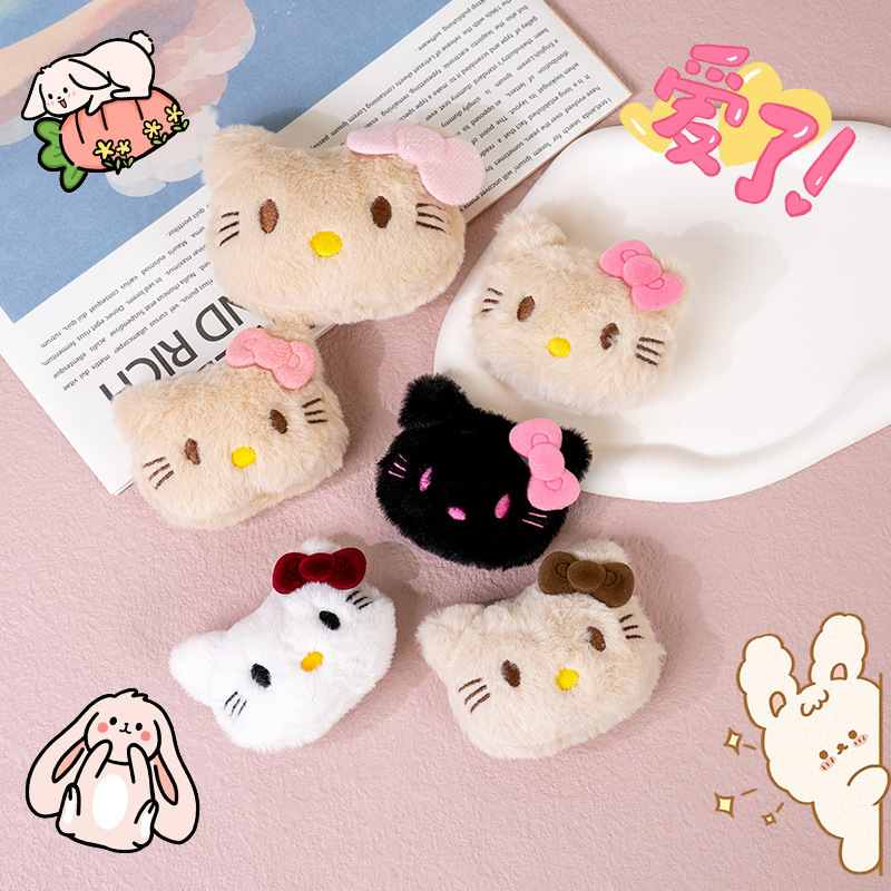 Black Pink Black and Pink Color Plush Kitty Plush Pendant Bag Clothes Pendant Brooch Keychain