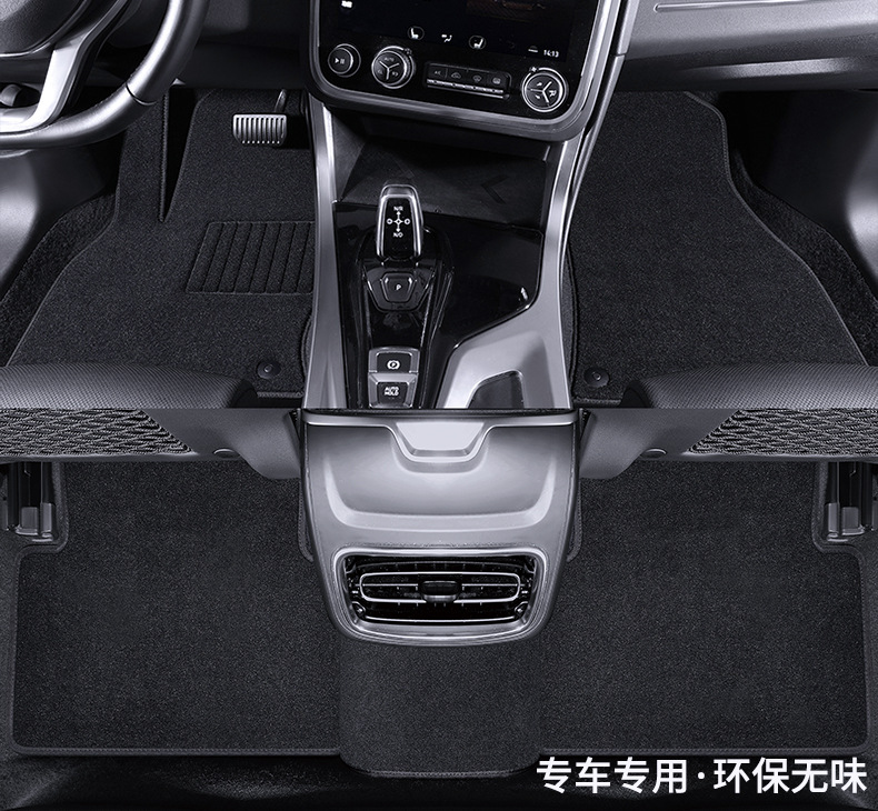 Suitable for Single Driver's Car Floor Mats, Passenger Cabin Rear Mats, Bridge Pieces, Carpets, Suede, Original Factory Special Vehicles