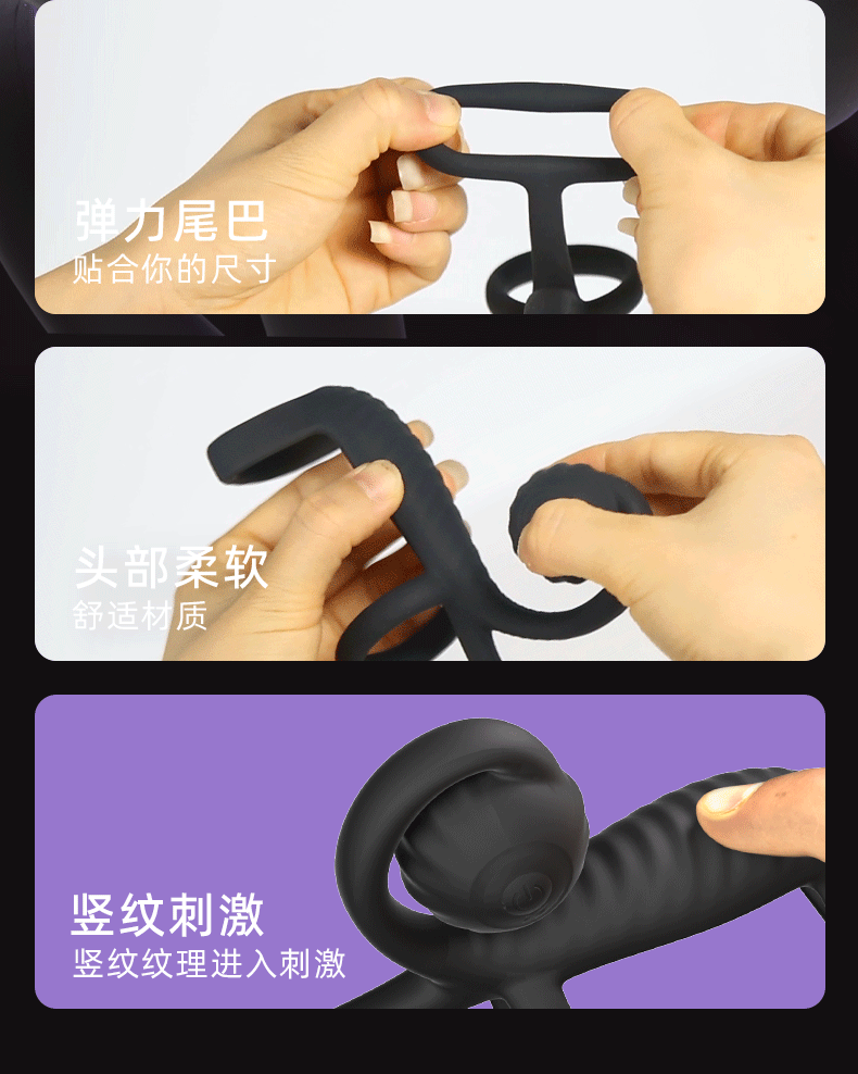 Remote-Control Scorpion Vibrating Double Cock Ring with Triple Locking Fit — detail image 10