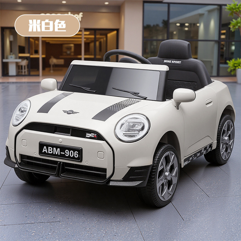coche eléctrico infantil de cuatro ruedas coche de juguete se puede sentar en el coche de control remoto 1 - 3 - 5 años de edad para niños varones coche de juguete recargable image 7