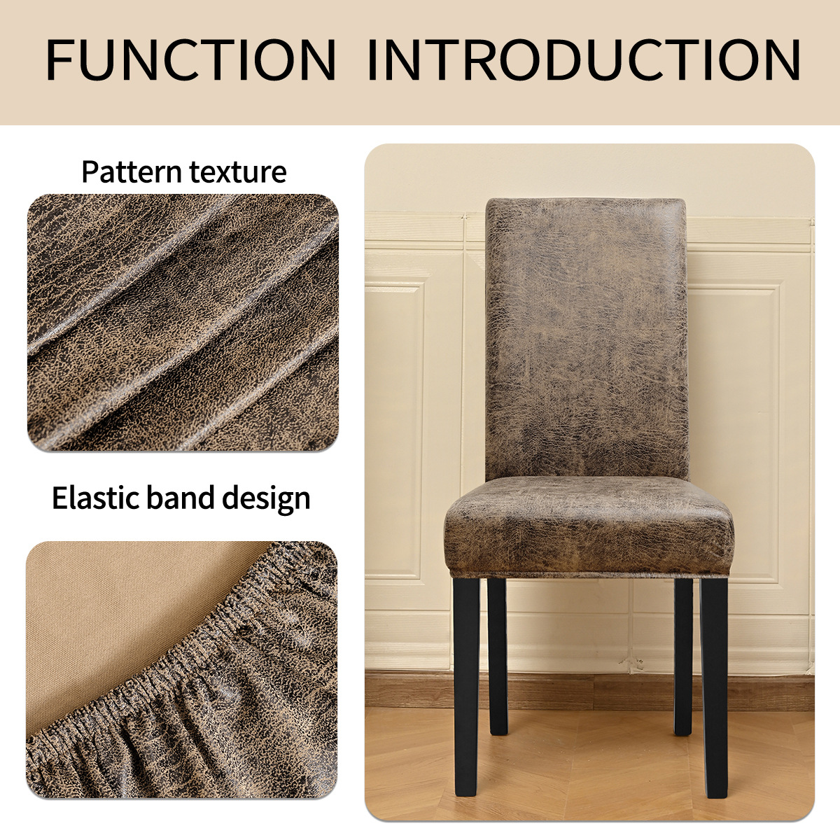 Amazon transfronterizo elástico esmerilado imitación PU cubierta de silla impermeable Retro sensación hotel cubierta de silla a prueba de polvo TEMU