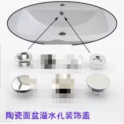 Керамические раковины для разливов воды крышка декоративная крышка обычно используется в раковине для умывальника