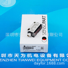 德国森萨帕特Sensopart光电传感器FT 25-RLA-80-PNSUL-M4M
