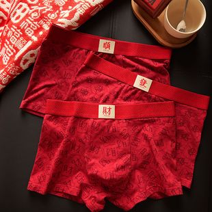 ��������ʿ��ѝ�Ƽtӡ��͸�₀�����m��ѝ����a�־�ƽ��ѝ�����d