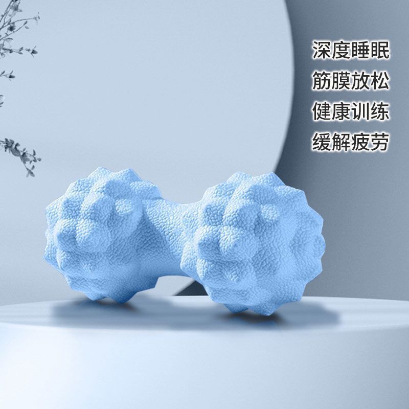 筋膜球健身按摩球肩颈腰腿部肌肉舒缓放松脚底按摩花生瑜伽保健球|undefined