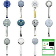 �ֳ���ԡ�������^����������ԡ���{��ɏ���^ϴ��ԡ�҆λ����^���b