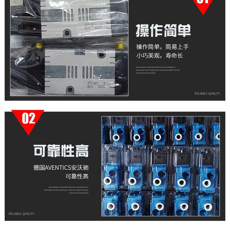 Оригинальный точечный клапан AVENTICS модели R412007209 поставляется с прямыми обратными клапанами по специальным ценам.