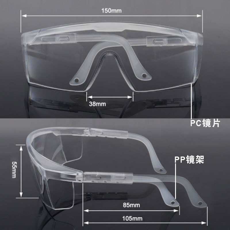 Cross-border protective goggles for wind and sand, UV protection, cycling, non-prescription, industrial safety, grinding, anti-fog, dust-proof, transparent protective eyewear