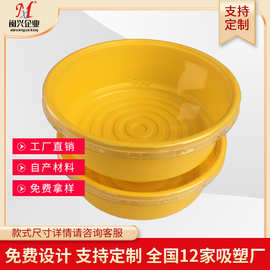 厂家现货供应六寸吸塑蛋糕盒 榴莲千层吸塑盒 食品圆形吸塑包装盒