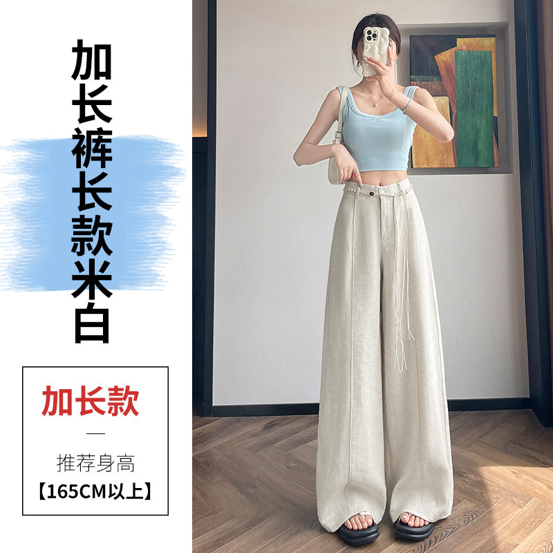 2025 夏の新テンセルリネンワイドレッグパンツハイウエストコットンリネン薄い山本パンツフロアモップパンツ女性|undefined