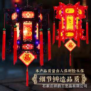 新款仿古六角龙灯七彩宫灯走马灯中式LED旋转阳台大门吊灯-阿里巴巴