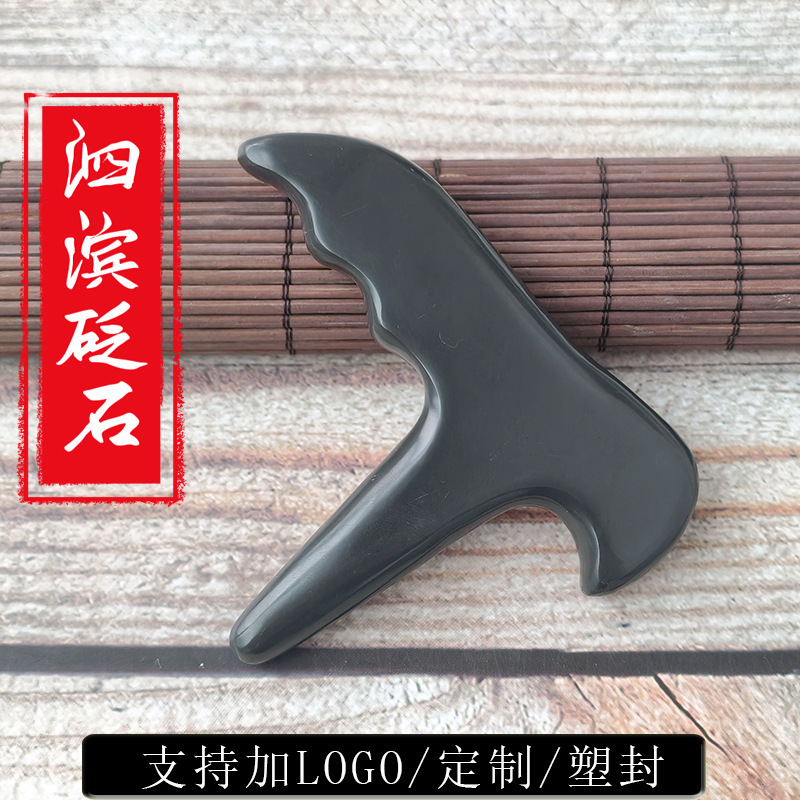 Authentic Bianstone Hand-Held Cone Massager, Foot Acupoint Pressing Tool, Hand and Cervical Spine Massage Cone, Foot Sole Massage Stick Authentic Bianstone Hand-Held Cone Massager, Foot Acupoint Pressing Tool, Hand and Cervical Spine Massage Cone, Foot Sole Massage Stick