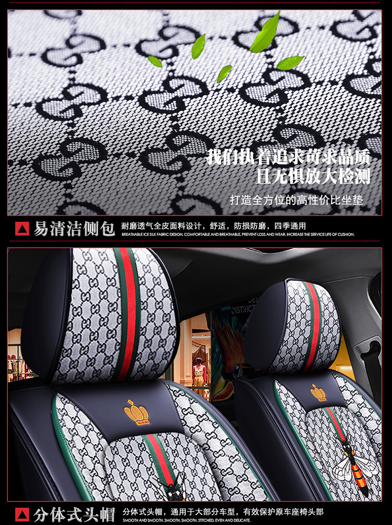 26 Years of Wholesale Car New Model Bumblebee Full Coverage Car Seat Cushion Linen Four-Season Cushion Cartoon Seat Cover