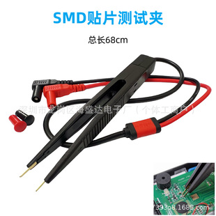 SMD�yԇ���P�f�ñ����P�NƬ���늸б��PLCR�NƬ�A������NƬ�A