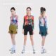Long-Sleeved Cycling Clothing for Women Spring, Autumn and Summer New Professional Quick-Drying Tops Bicycle Suit Dream Color Ready for Men