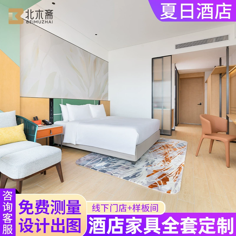 Летний отель мебель стандартная комната полный дизайн гостиничный каркас кровати реконструированный отель двуспальная кровать номер индивидуальная полная мебель