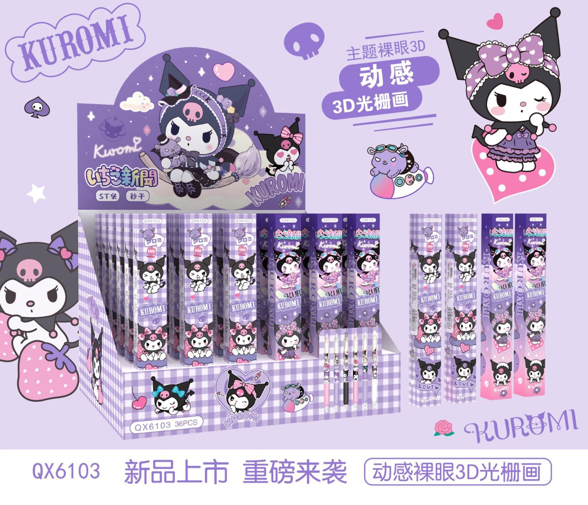 O1CN013pcAhu2Id7N4W60Es_!!2201