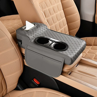 Armrest box pad: Armrest Box Heightening Cushion Cover - high-low-water-cup-modelembossed-model-gray