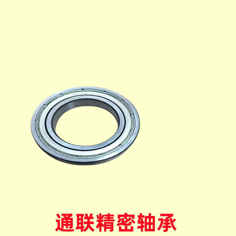 微型轴承 碳钢轴承686Z 686ZZ  686Z 687Z 687ZZ 轴承