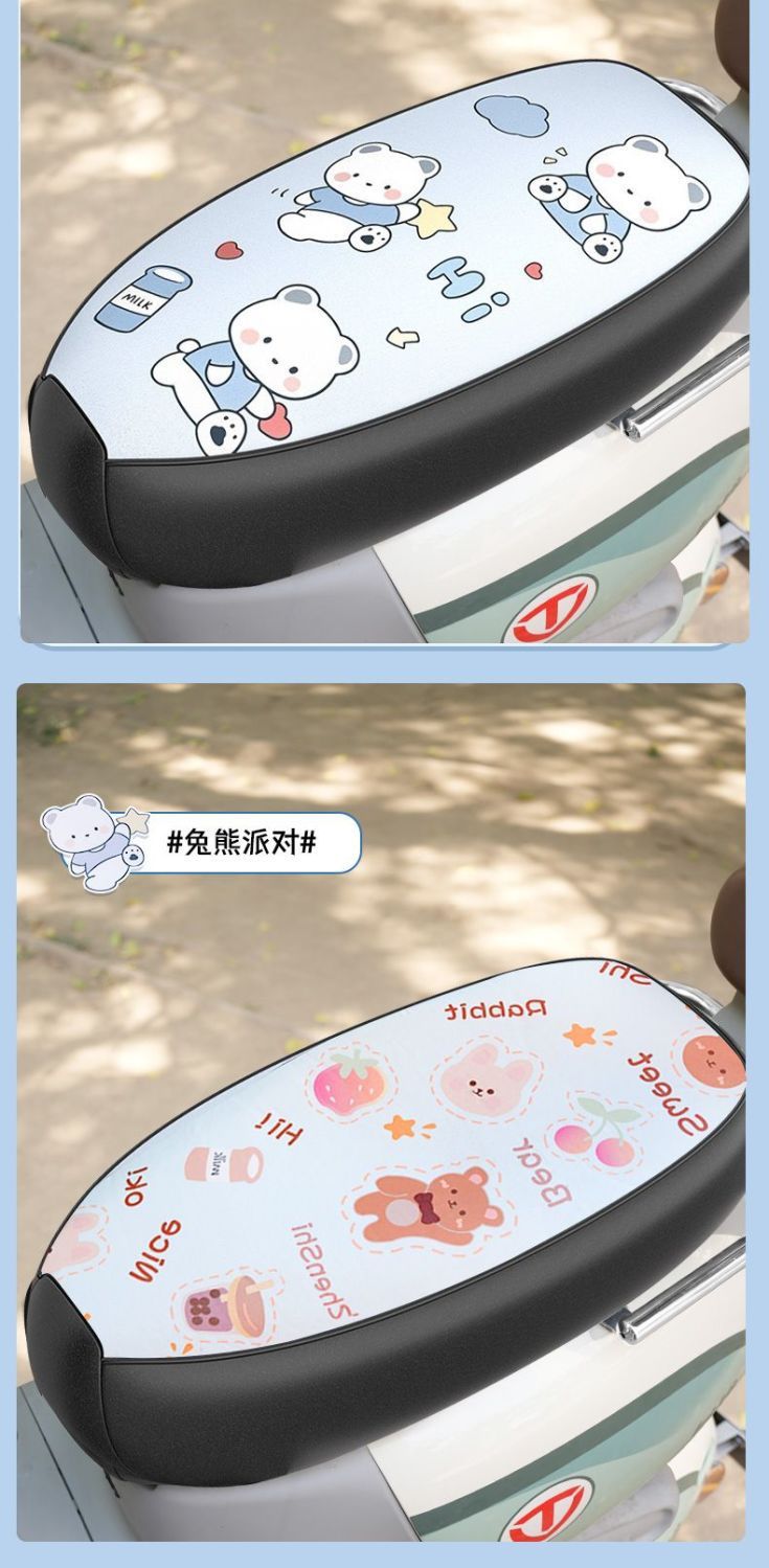 Electric Car Seat Cover Battery Car Cushion Cover Yadi Emma Tailing Green Source Thickened Waterproof Sunscreen Four Seasons Universal Pad