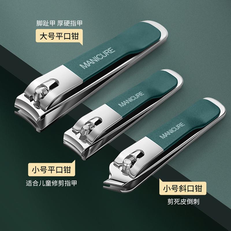 美しい爪切り爪切り高級セット甲溝専用オリジナル斜口炎大携帯爪切り|undefined