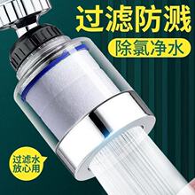ˮ���^��ˮ���^�V���������N���ԁ�ˮ���R�����f����ˮ���^�V�W