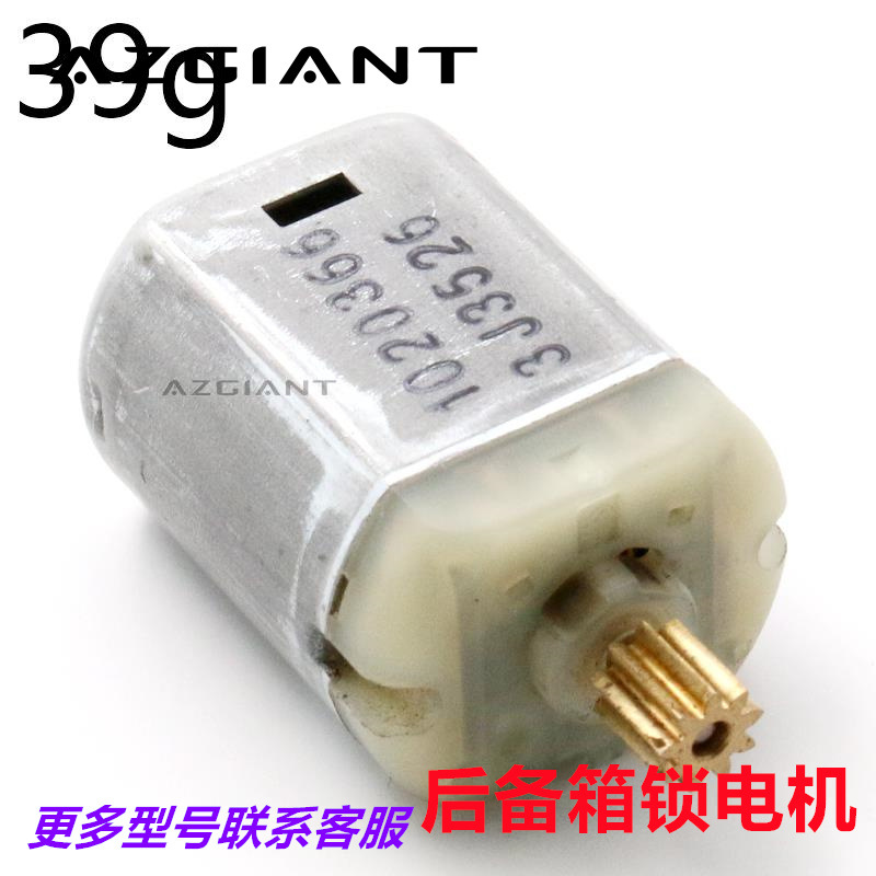 C-HXMD0037 (4)