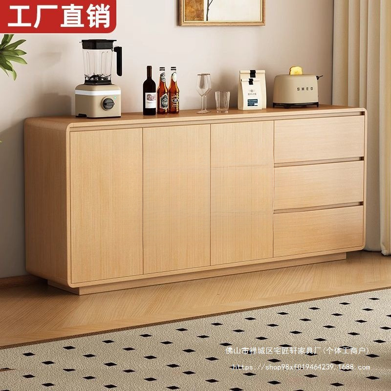 Solid Wood Sideboard Nordic Modern Minimalist Kitchen Cupboard Panel Storage Rack Tea Cabinet Living Room Side Cabinet Storage Cabinet
