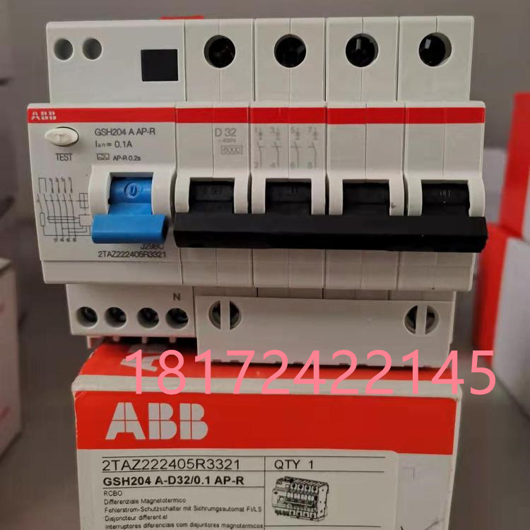 ABB代理直供漏电保护断路器GSH201 AC-D10/0.03现货原装