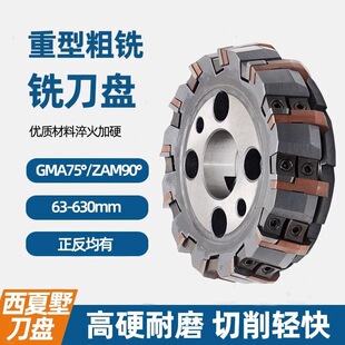 GMA75��ZMA90�ȳ������Ϳ��Dλ㊵��P���|ʽ�M��㊴��ֵ��P