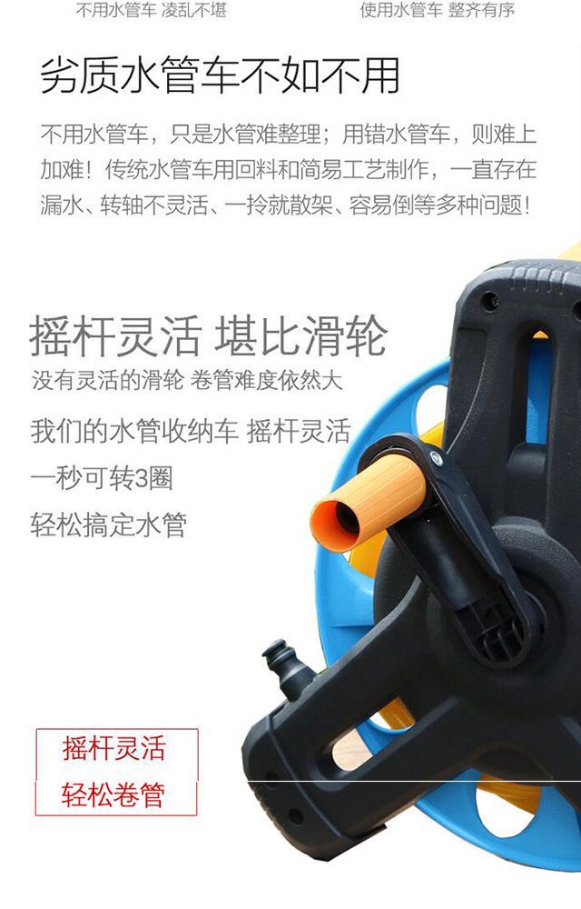 Suitable for car wash water pipe water gun high pressure water gun household suit water flower wash copper water gun tools antifreeze hose