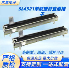 ��Ʒ�|�{��̨��45mmֱ�������λ��B10K/B100K 30�г̆������