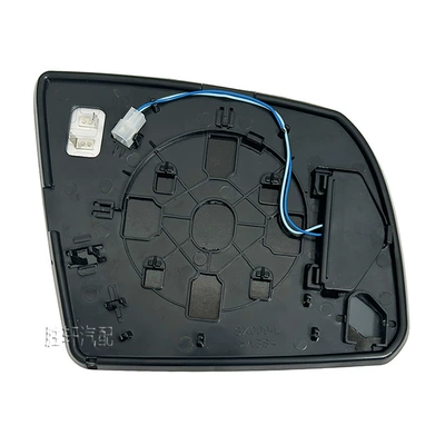 heating glass, Car mirror