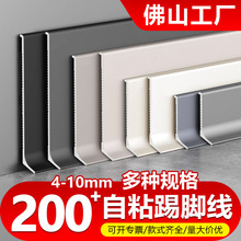 �X�Ͻ����_�����_�����Ǿ�4cm6cm8cm���N���ٴɴu�N�_��