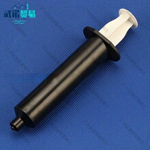 czͲUVz⾀ᘹք30ML CC ܹעɫɫͲ