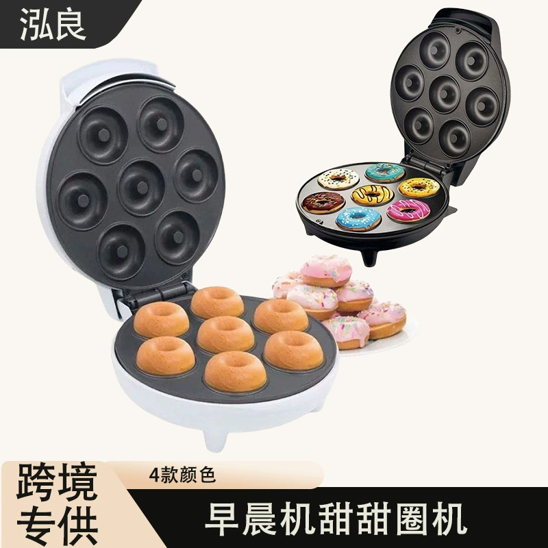 Трансграничный американский регламент 110V машина для завтрака пончик машина черный 7 отверстий пончик машина для торта машина хлебопечка