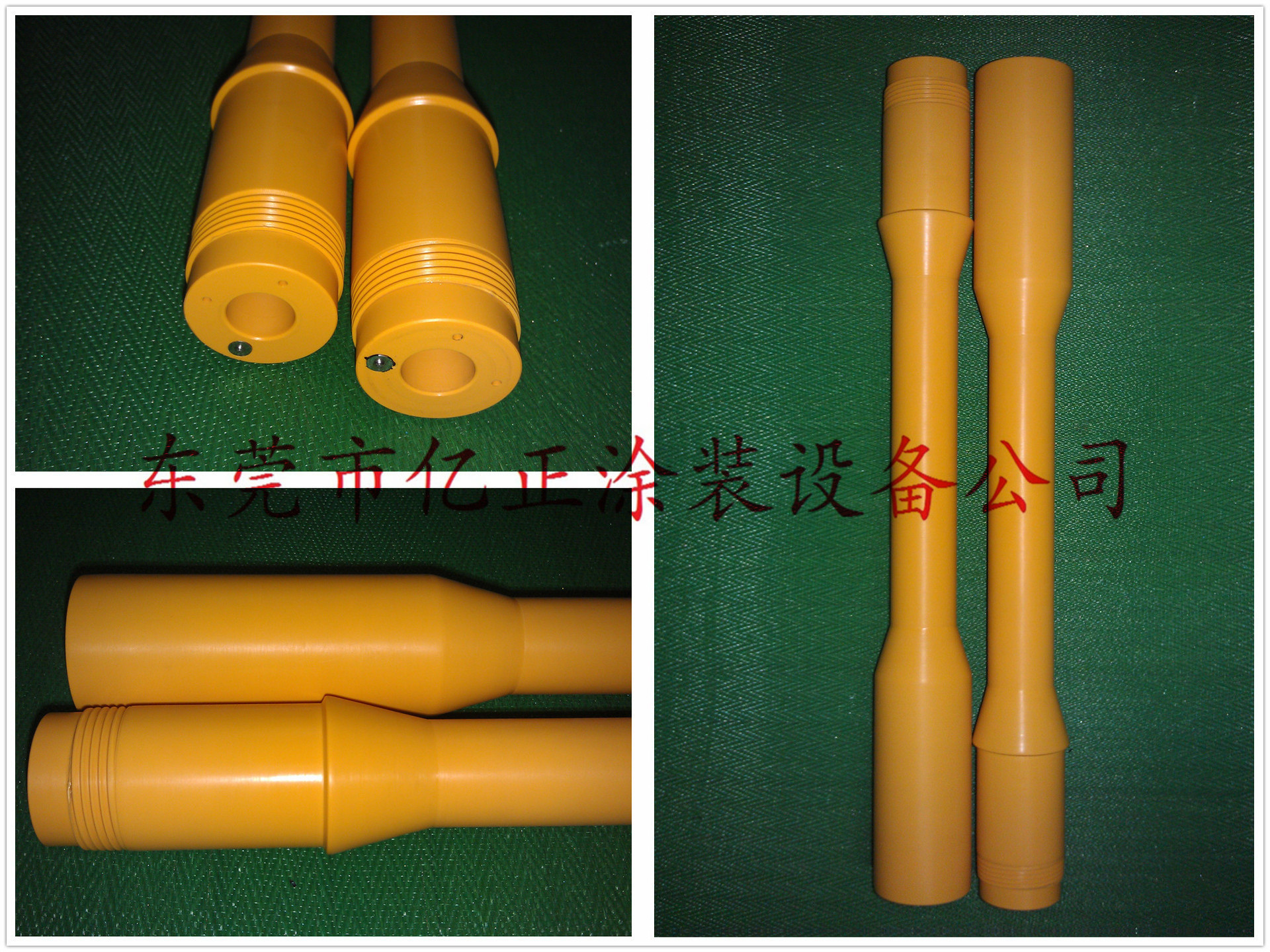 供应瑞士金马ITW-GEMA OptiFlex F型加长杆 手动自动通用 300MM