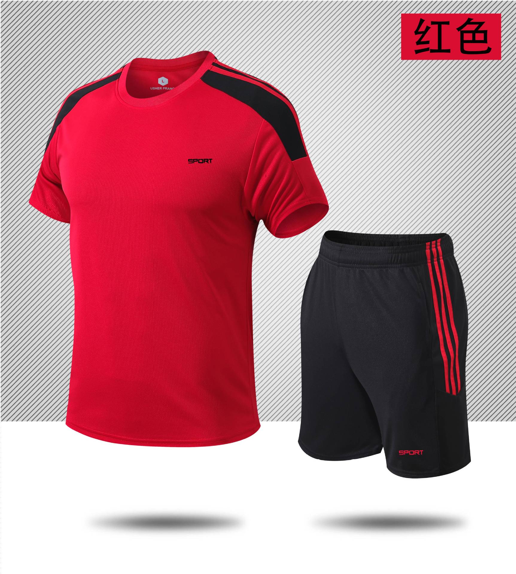 Traje deportivo Camiseta de secado rápido para hombre Camiseta de manga corta para correr ropa de fitness de verano casual de dos piezas al por mayor