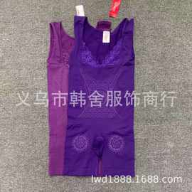 库存尾货女蕾丝背心式连体三分连体衣托胸美背提臀收腹 点胶 批发