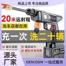 ϴ܇C߉ˮ220v2023¿ϴ܇o늳