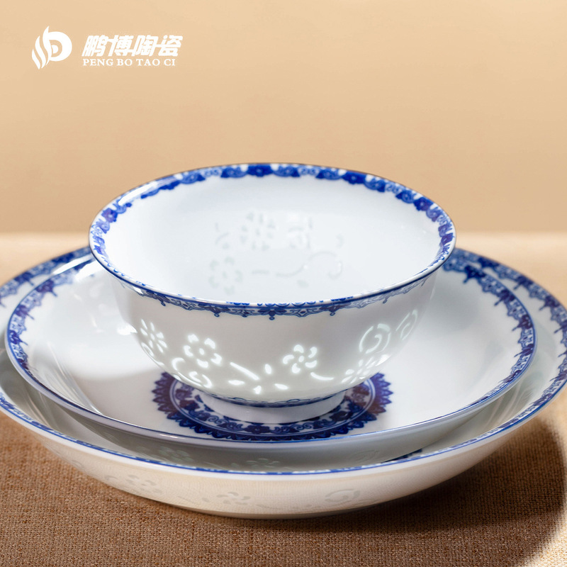 2026 New Model Underglaze Color Exquisite Single-Person Tableware Set, Bowl, Plate, and Chopsticks Set for Home Use, Housewarming Gift 2026 New Model Underglaze Color Exquisite Single-Person Tableware Set, Bowl, Plate, and Chopsticks Set for Home Use, Housewarming Gift