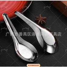 ���P����ӟo�Ŝ��ל��׼��L�Ӻ�ʳ�ÿ�͵����ƽ����20�����l