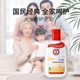 Wholesale dabao sod honey 90ml cream moisturizing moisturizing body milk labor welfare supermarket procurement