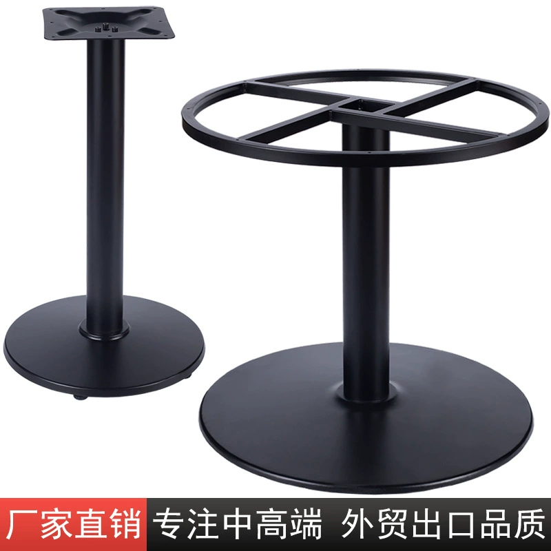 Стол для ресторана, кафе, отеля с увеличенной круглой мраморной столешницей, ножками и кронштейнами для обеденного стола, каркас стола