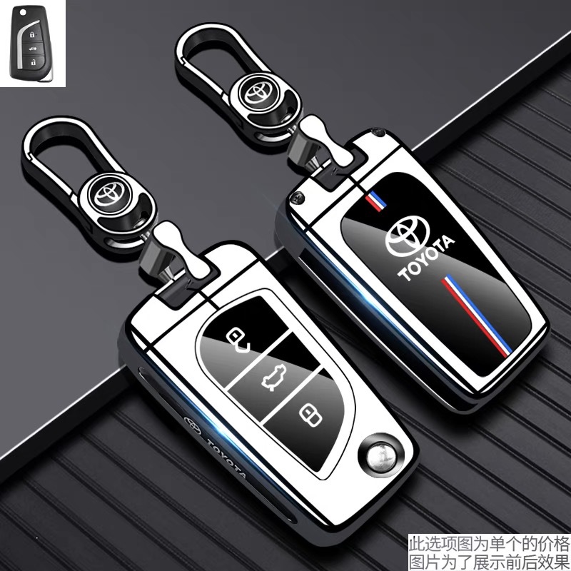 Suitable for Toyota Key Cover Ralink Chr Wilanda Asia Dragon Lingfang Lingshang Platinum 4X Car Buckle Bz3 Shell