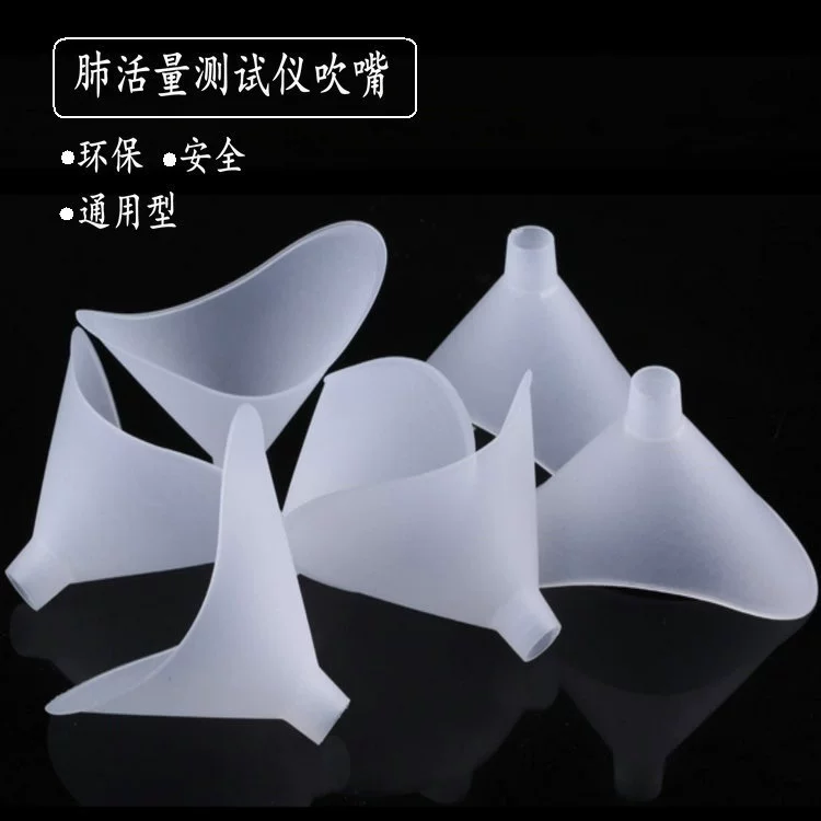 Одноразовые выдувания легких Тестер функции легких Тестер легких Тестер легких