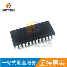 ȫ��ԭװ MC14514BCP MC1451 ��װDIP-24 �źſ��ظ��ý���оƬ