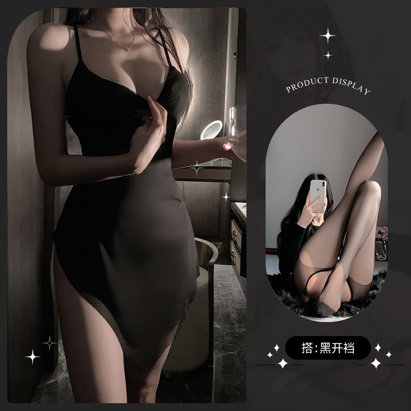 블랙 섹시 롱 스커트 + 티셔츠 + 블랙 오픈 플랩