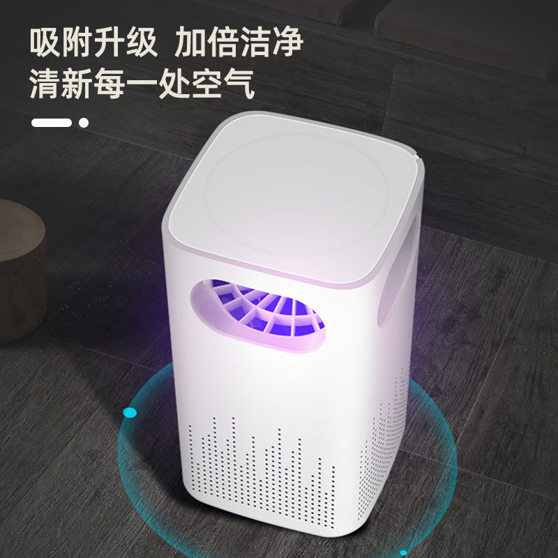 Small Home Air Purifier Multifunction Desktop Mini Portable Formaldehyde Remover Smart Ozone Generator